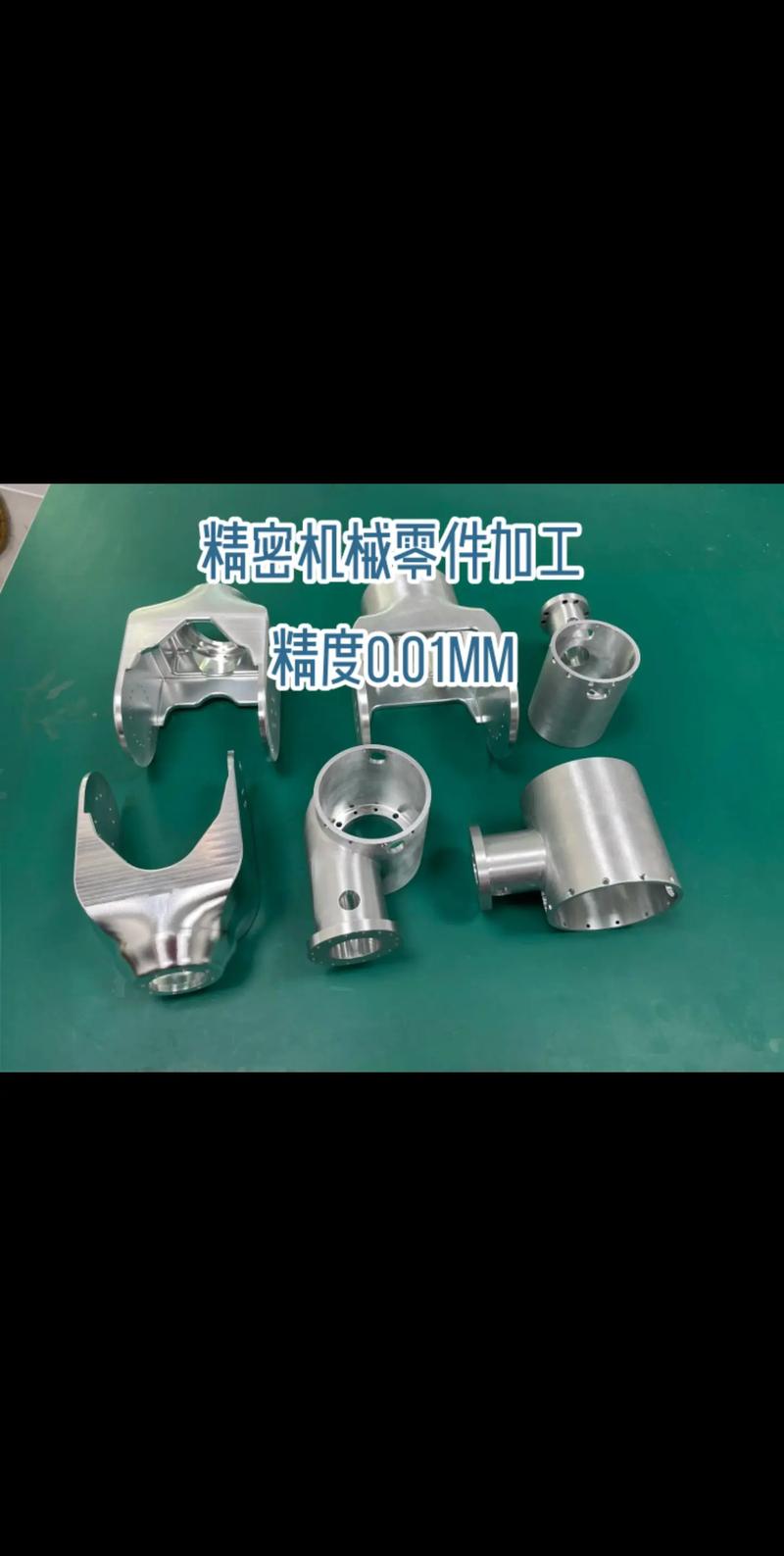 车铣复合加工：精密制造的新篇章